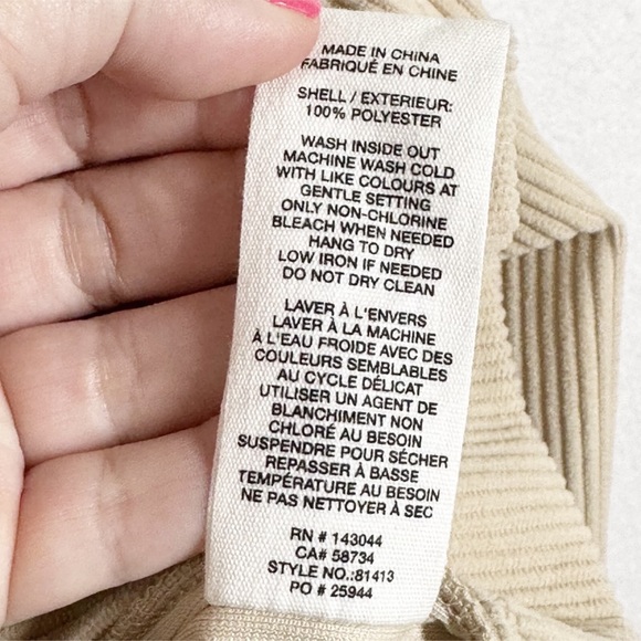 NWT Anthropologie AVEC LES FILLES Beige Corduroy Cropped Jacket boxy relaxed szM - Picture 14 of 16